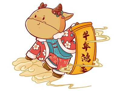 【山西浩辰裝備制造有限公司祝您新春快樂闔家幸?！? /></a>
                        </div>
                        <div   id=